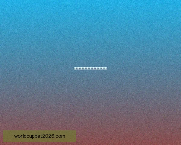 世界杯竞猜平台最新地址发布入口与安全访问指南及最新备用网址汇总